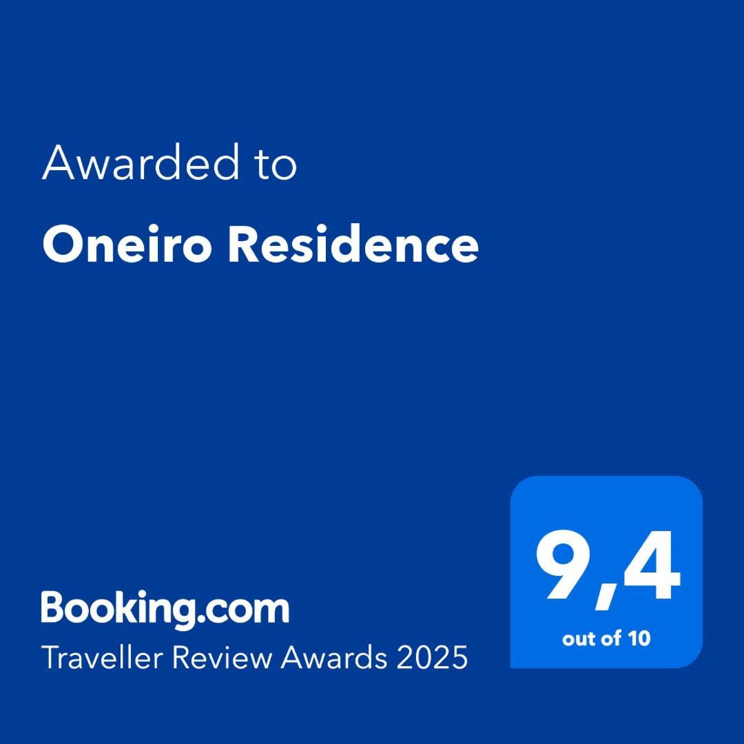 Oneiro Residence Petrokefalion Экстерьер фото